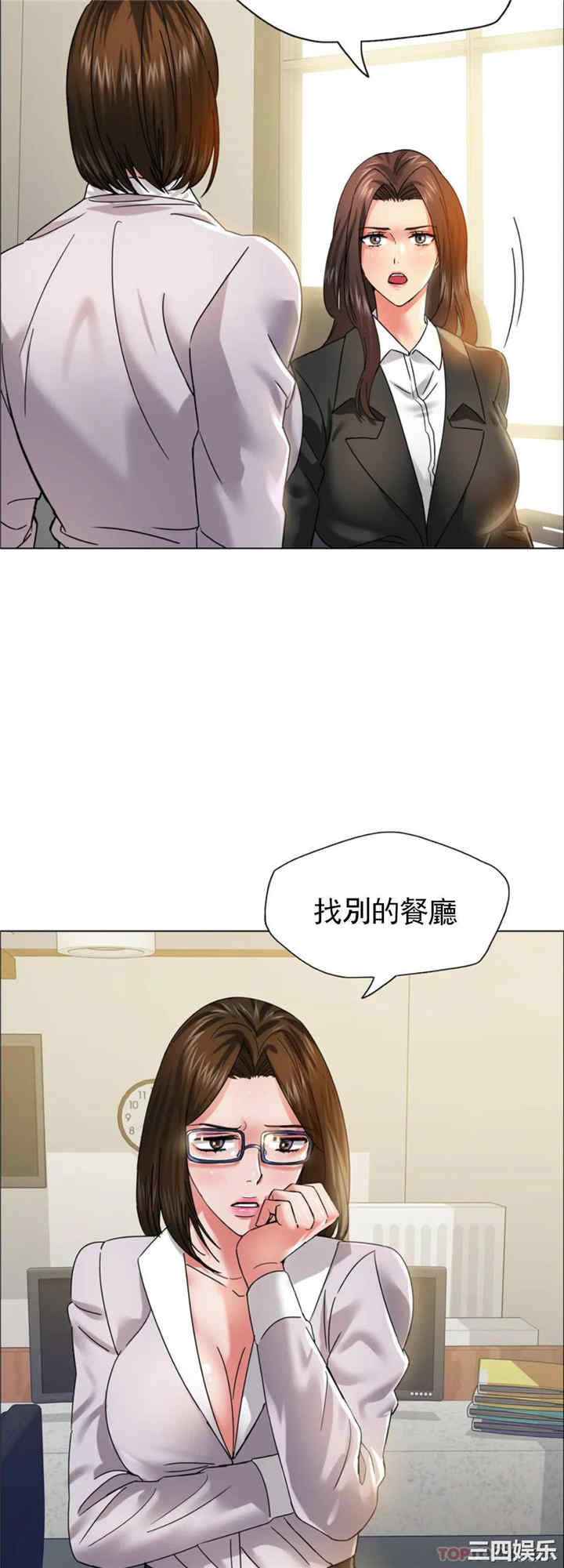 第29张