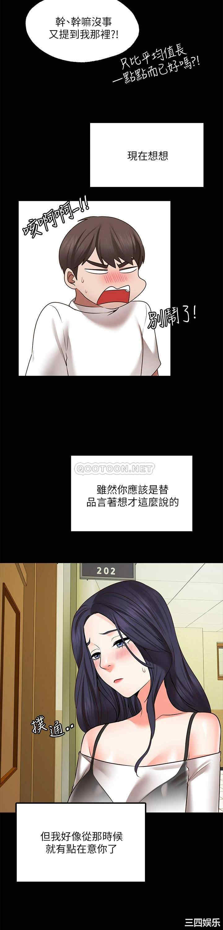 第30张