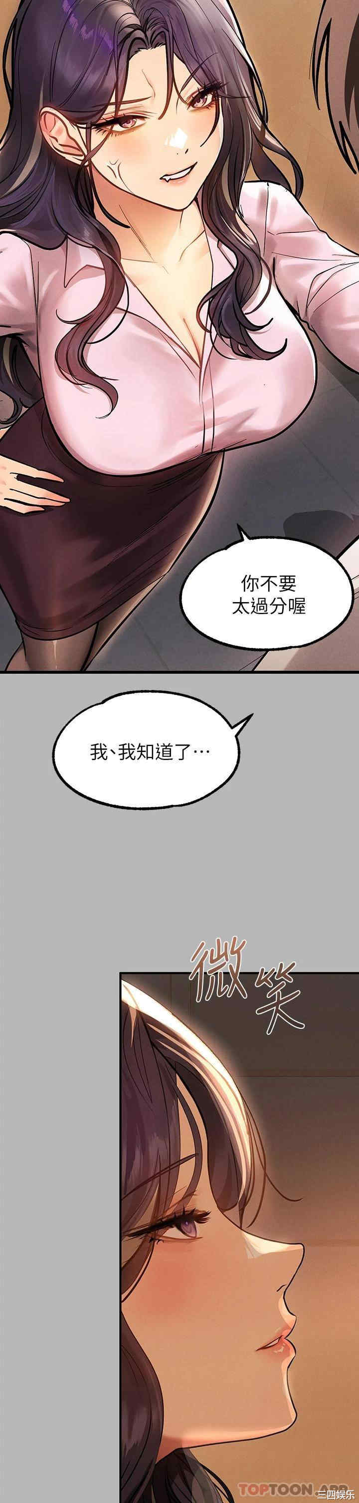 第3张