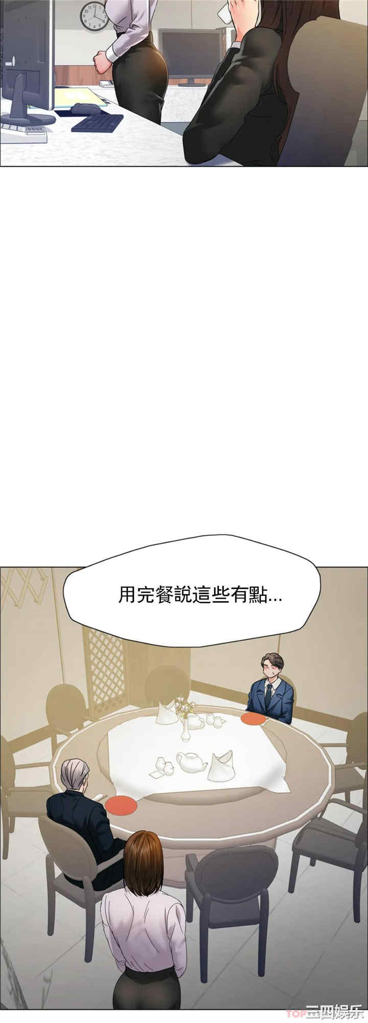 第31张