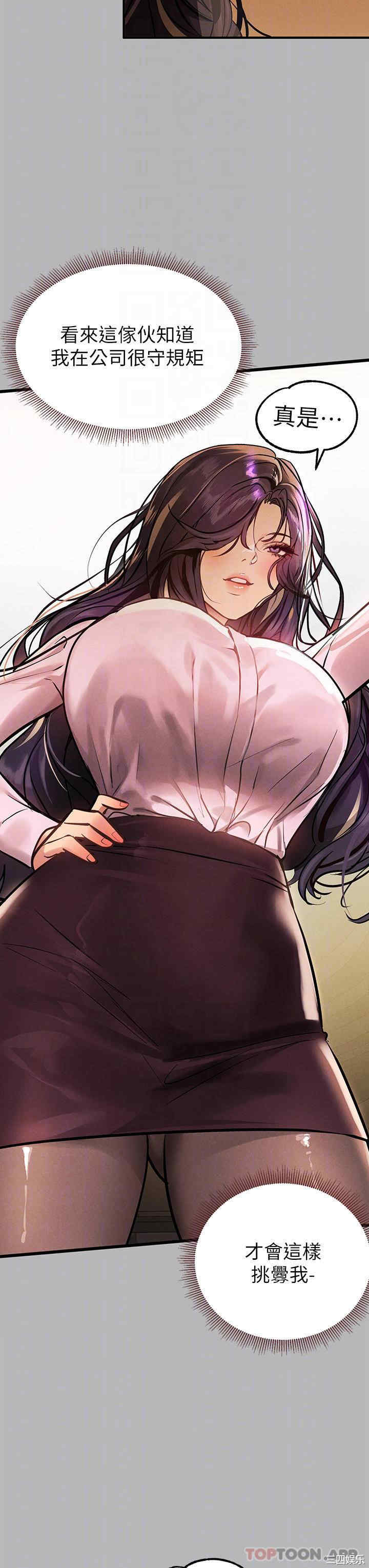 第4张