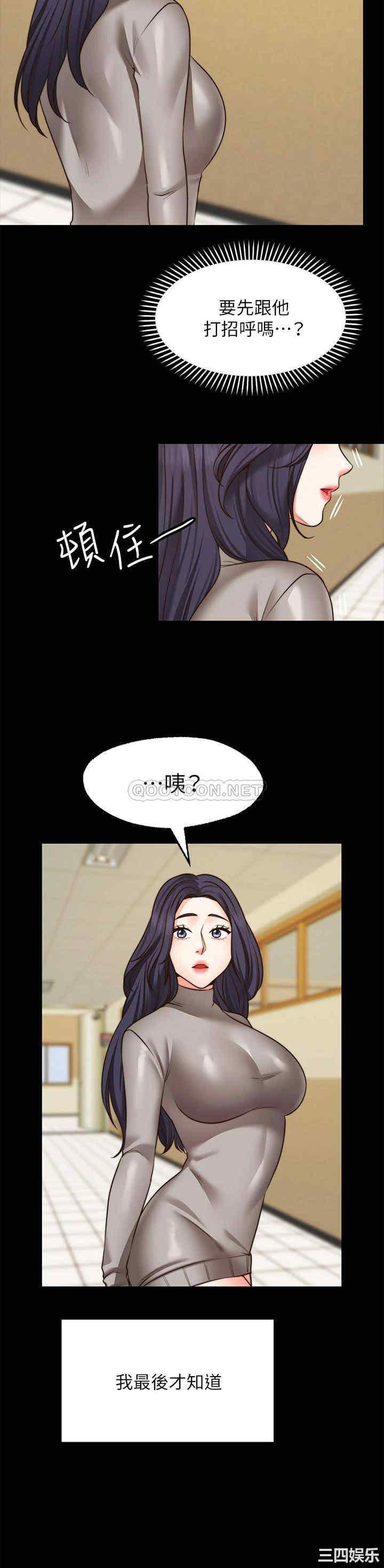 第35张