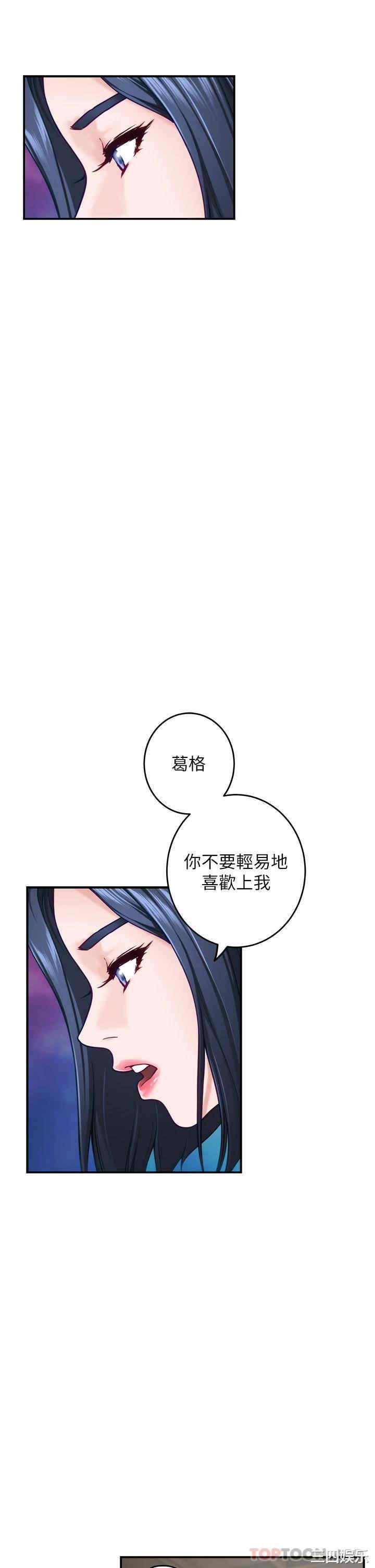 第25张