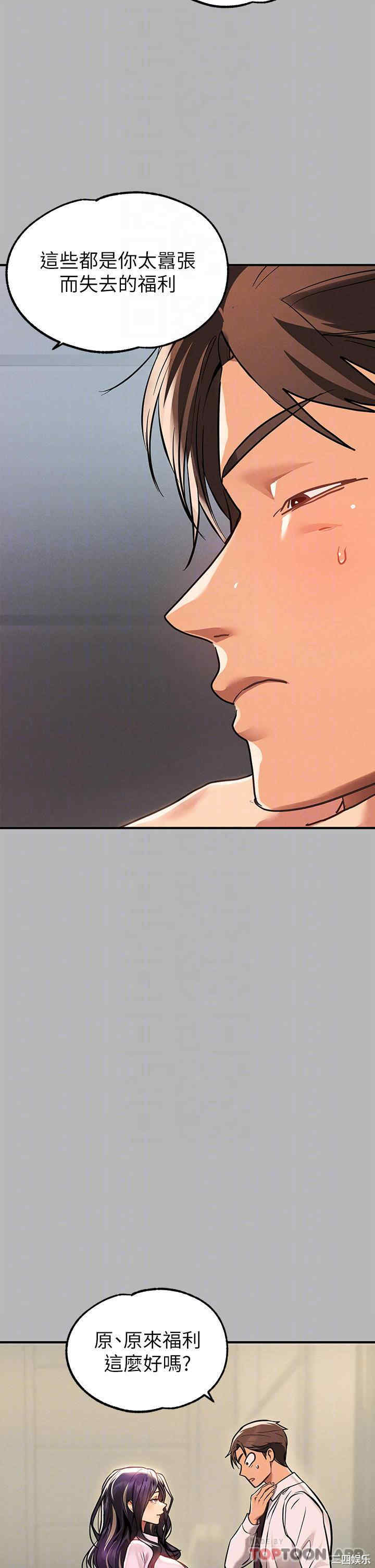 第6张