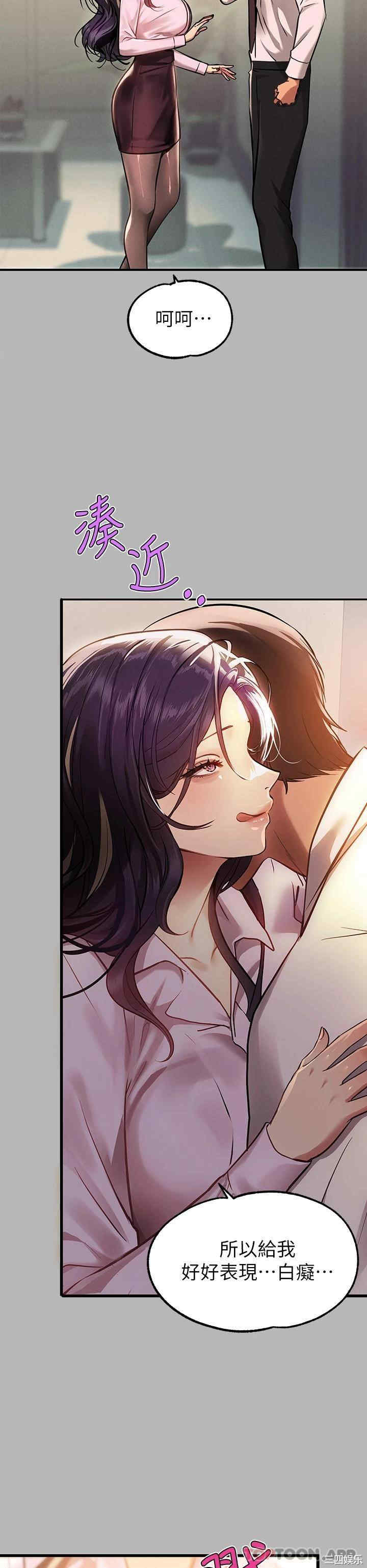 第7张