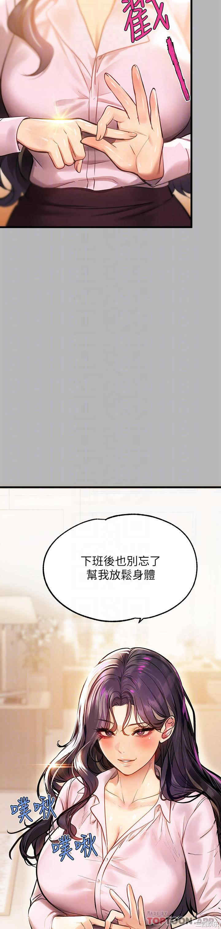 第8张