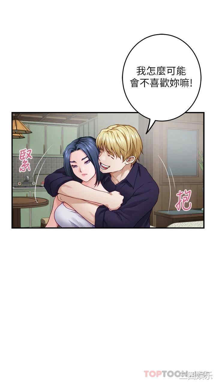 第28张