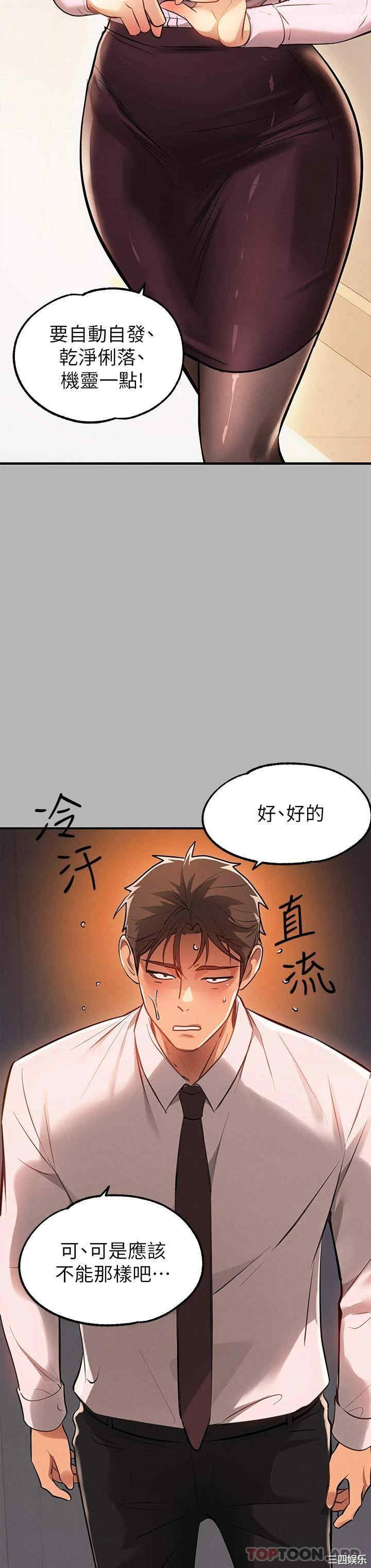 第9张