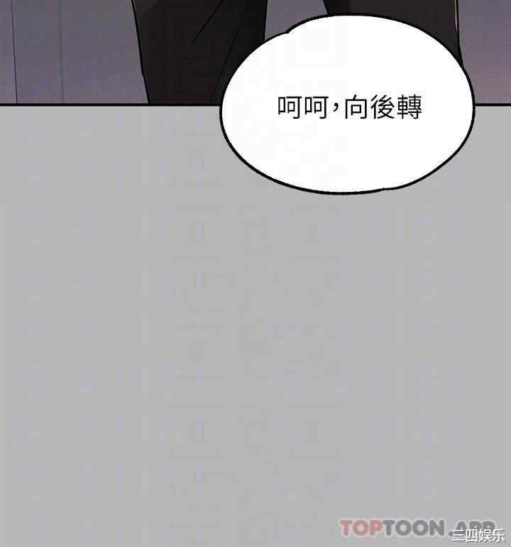 第10张