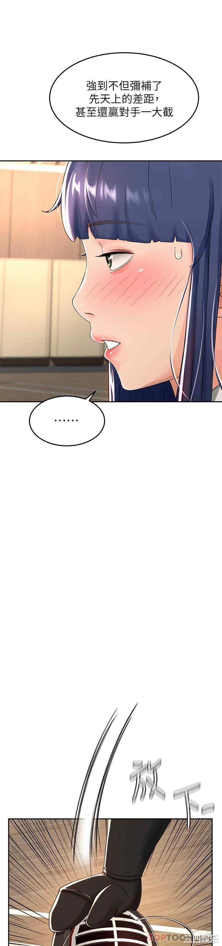 第23张