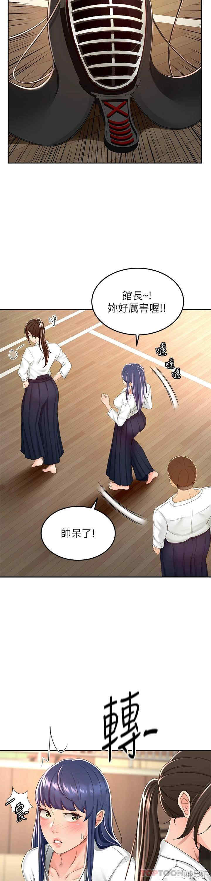 第24张