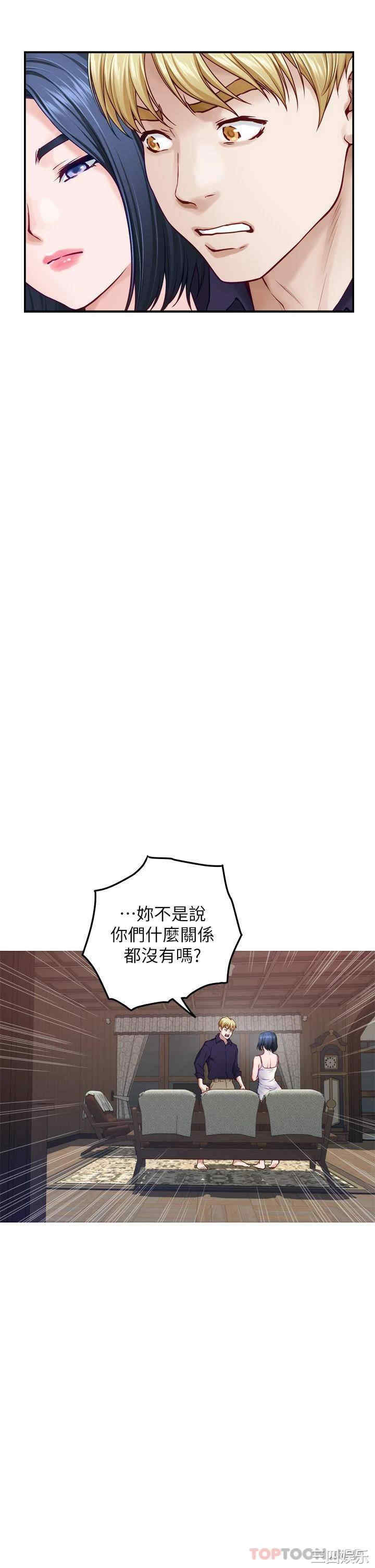 第31张