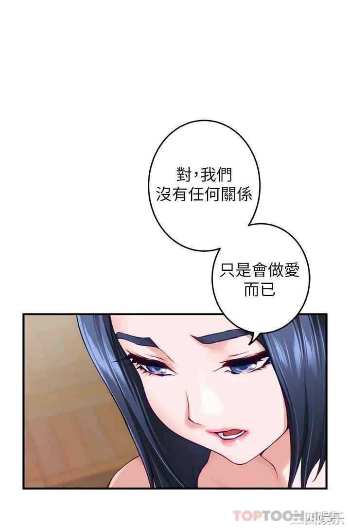 第32张