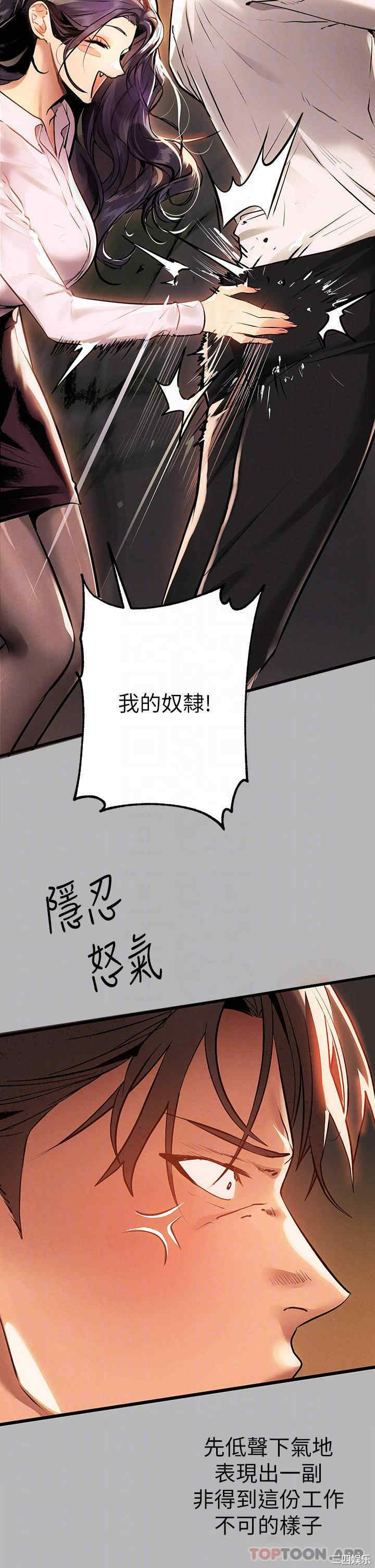 第12张