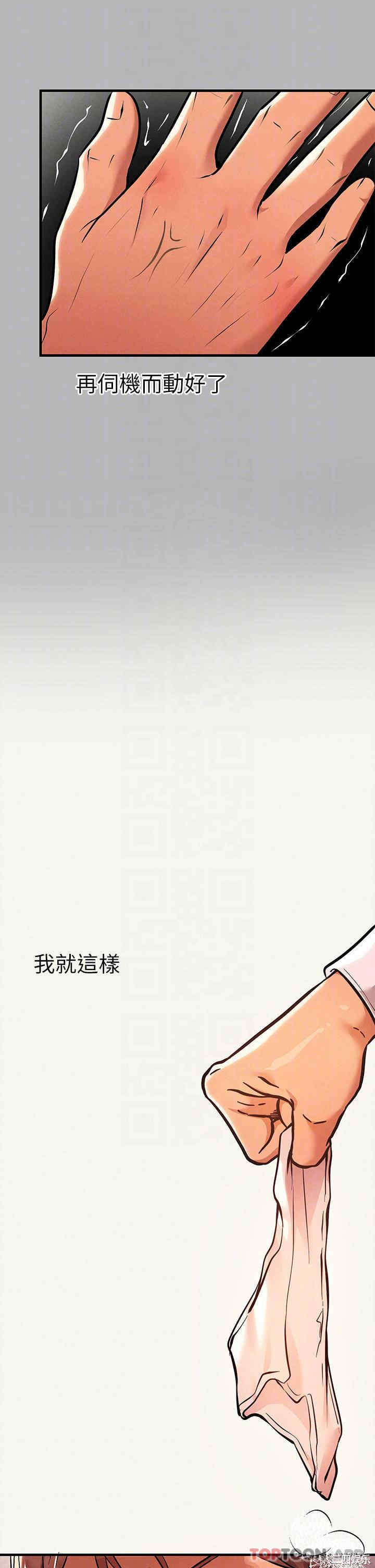 第13张