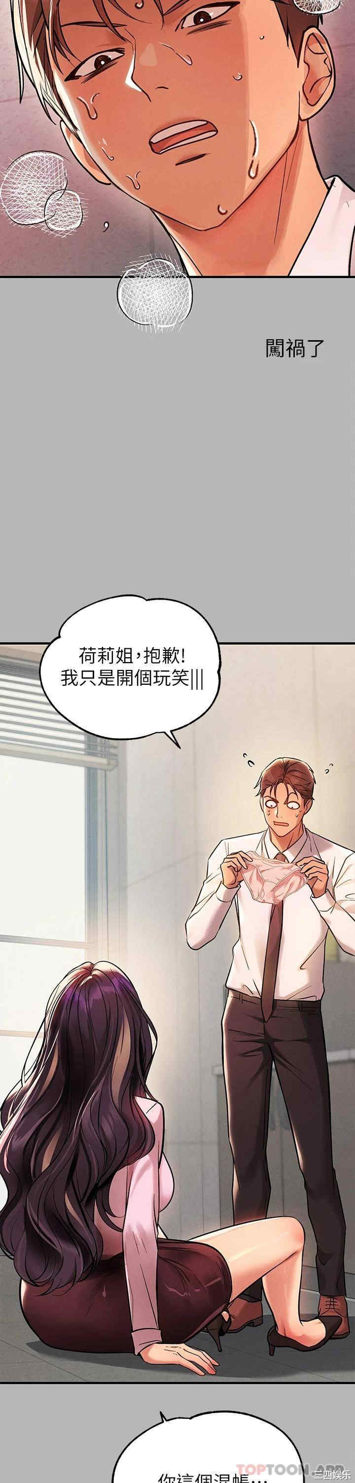 第14张