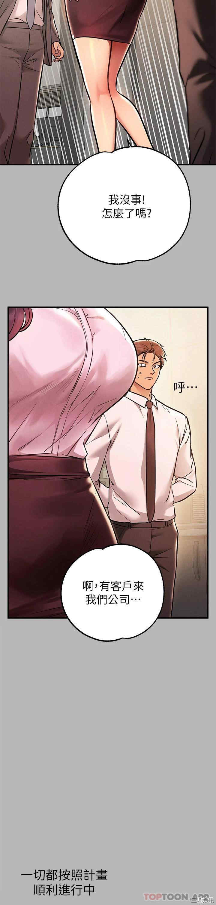 第16张