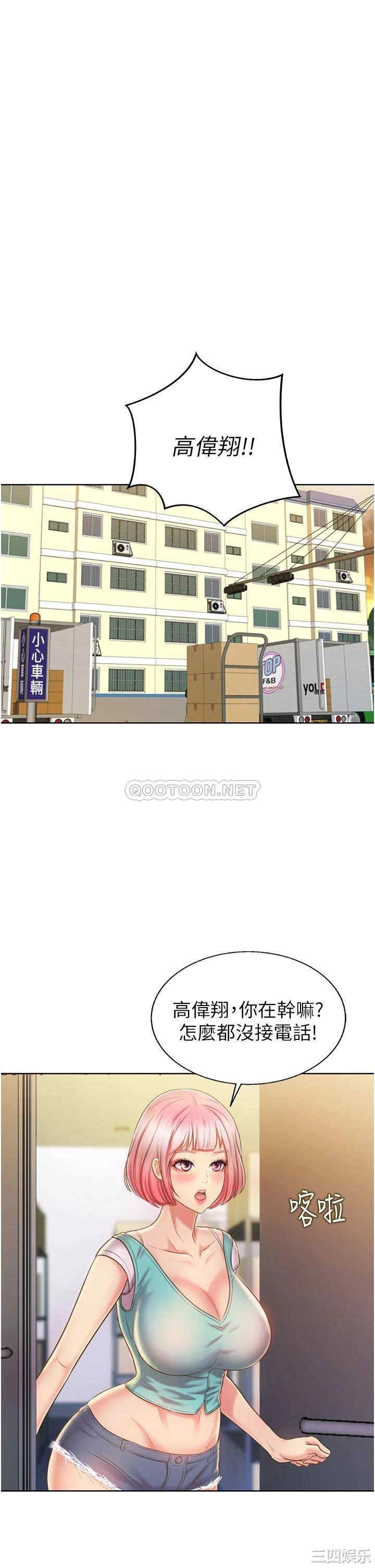 第1张