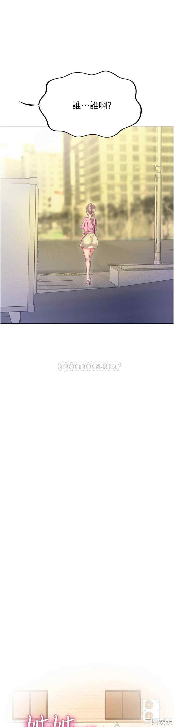 第3张