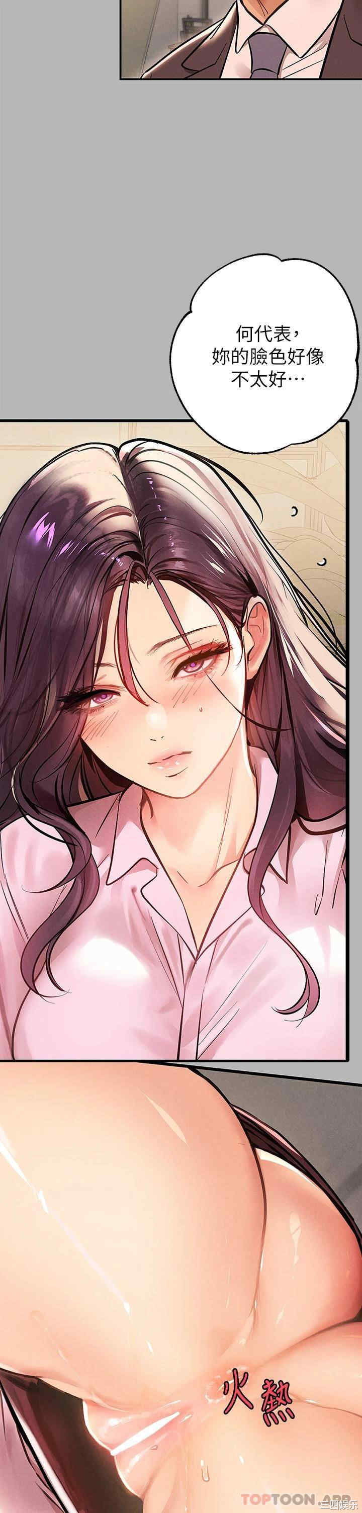 第19张