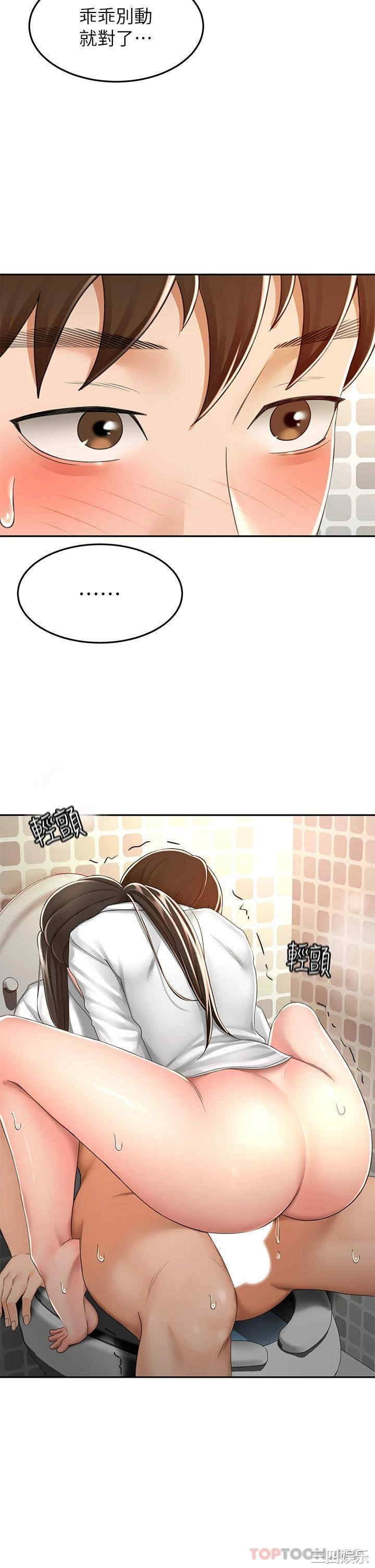 第32张