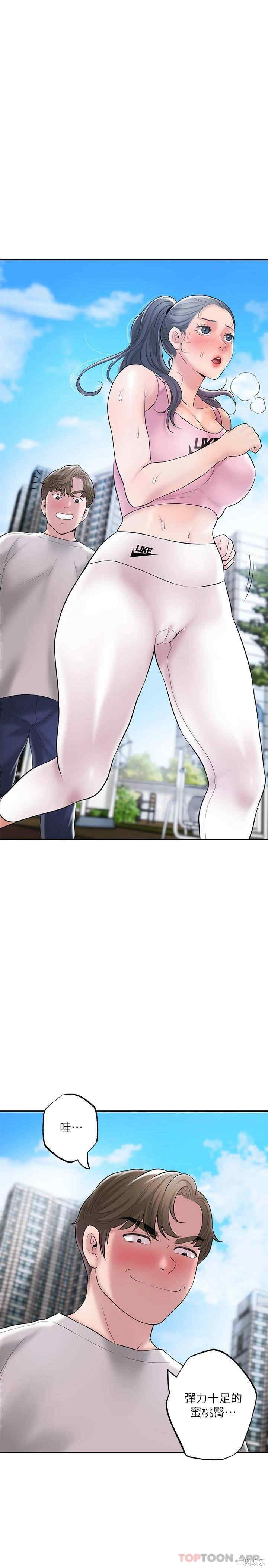 第26张