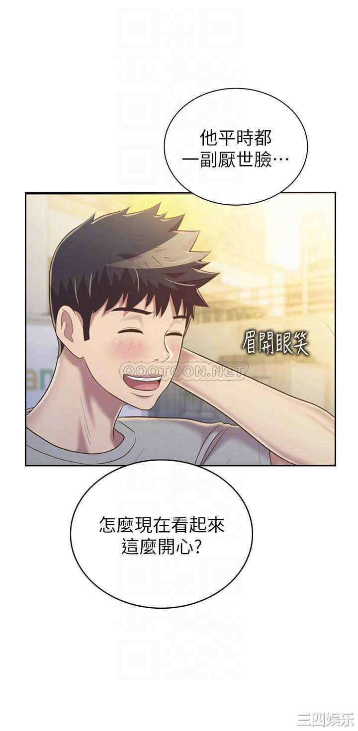 第8张