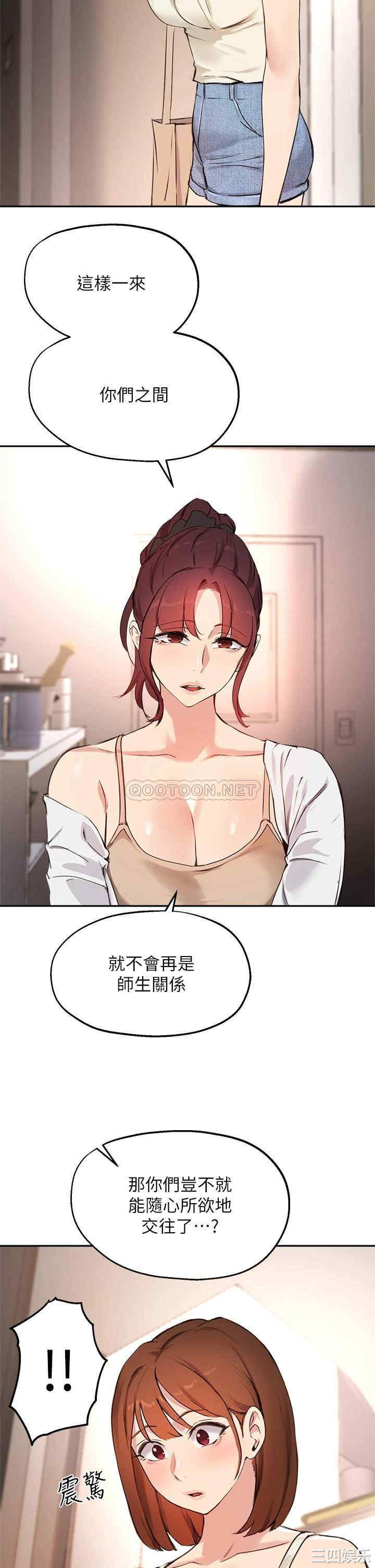 第2张