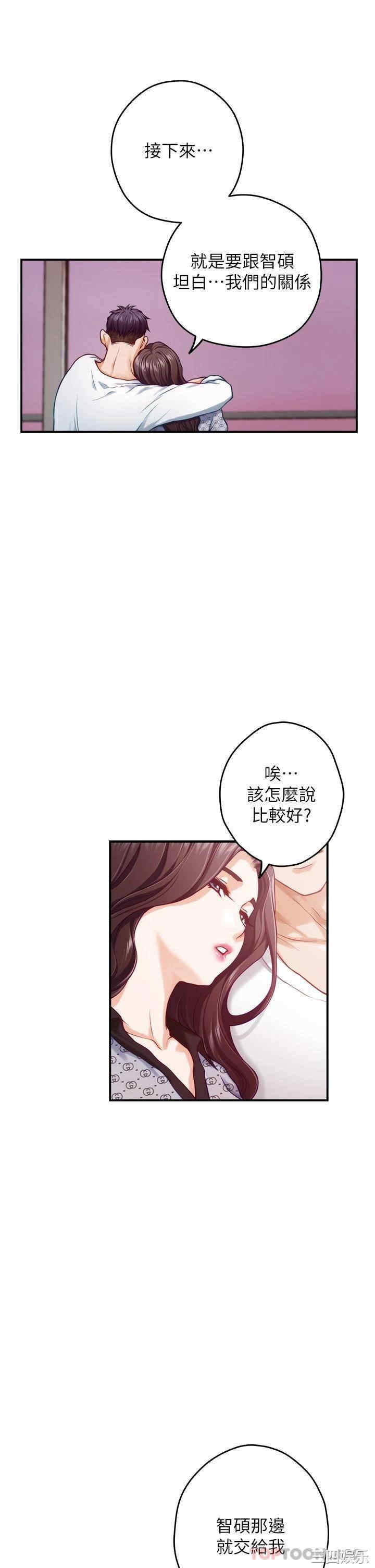 第43张