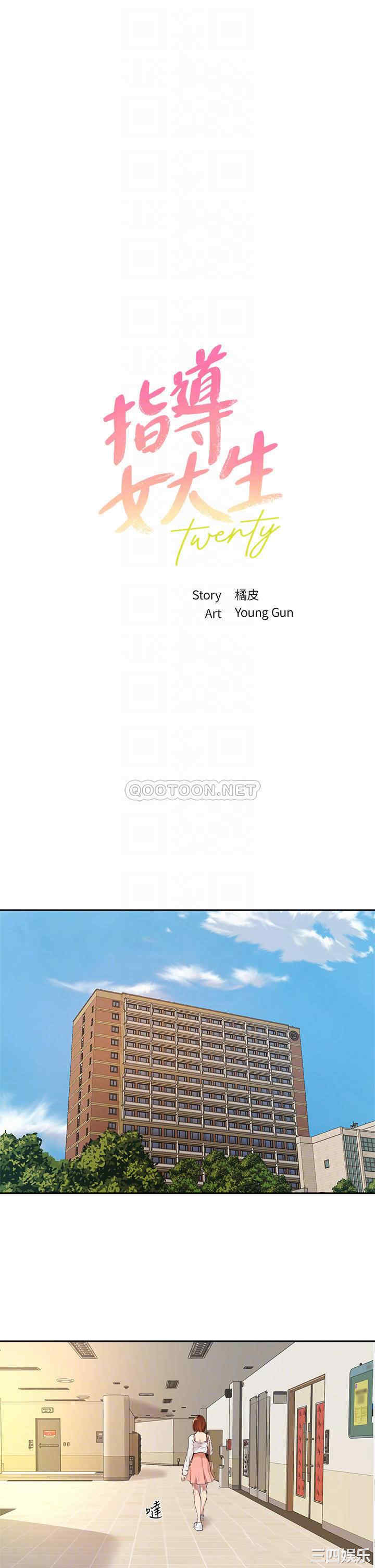 第4张