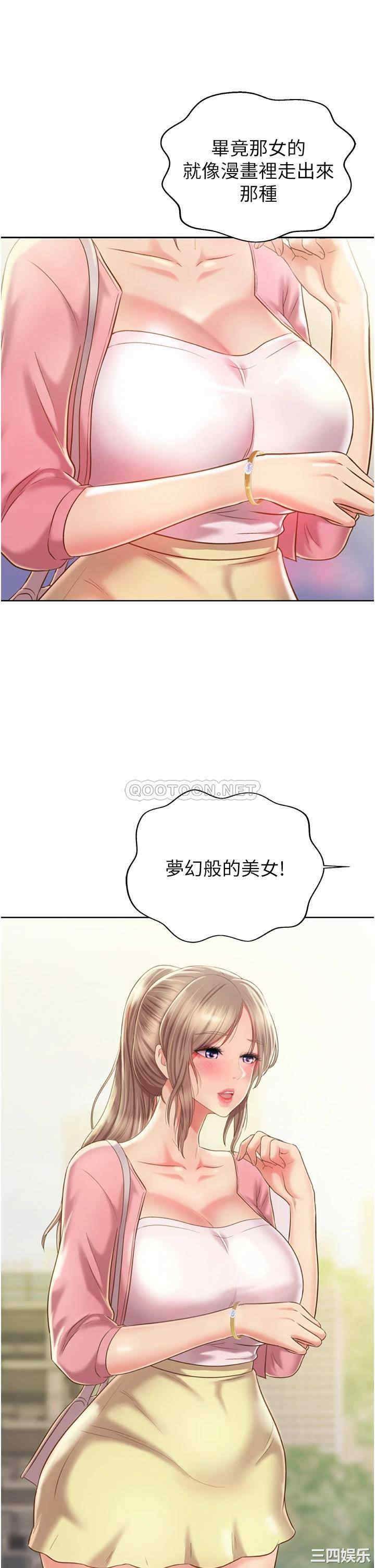 第11张