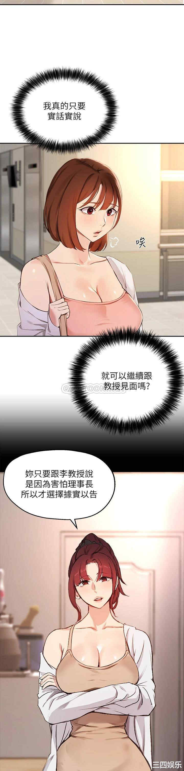 第5张