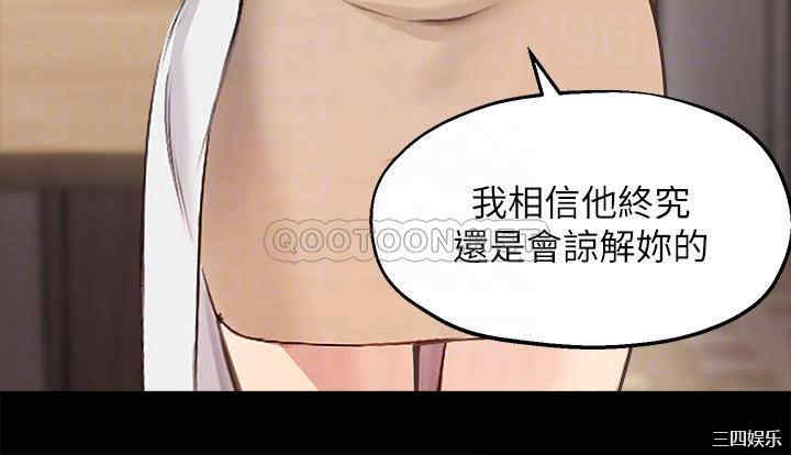 第6张