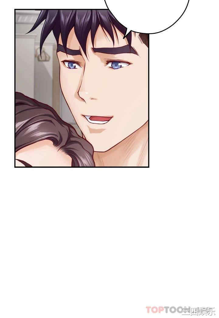 第44张