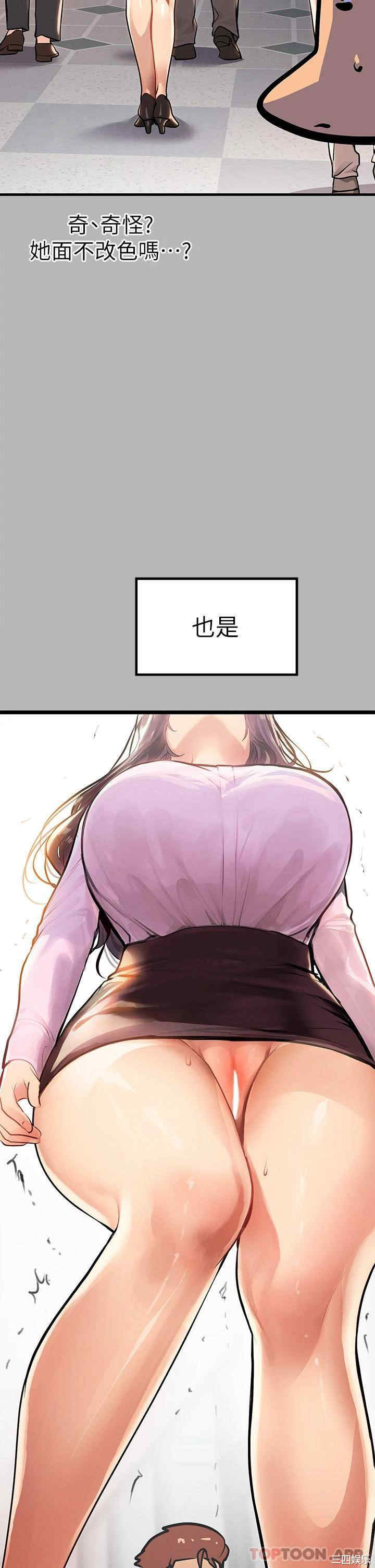 第23张