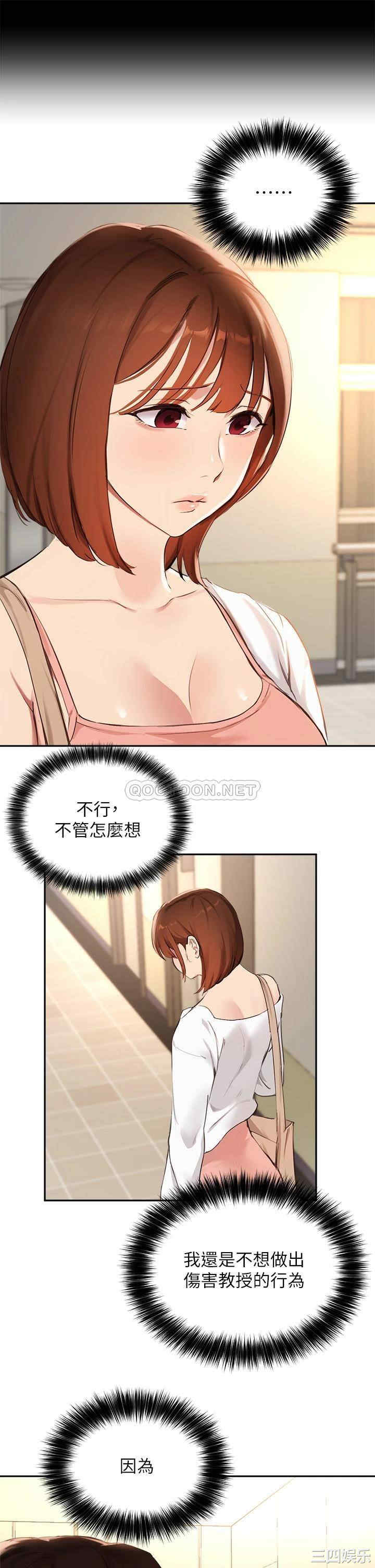 第7张