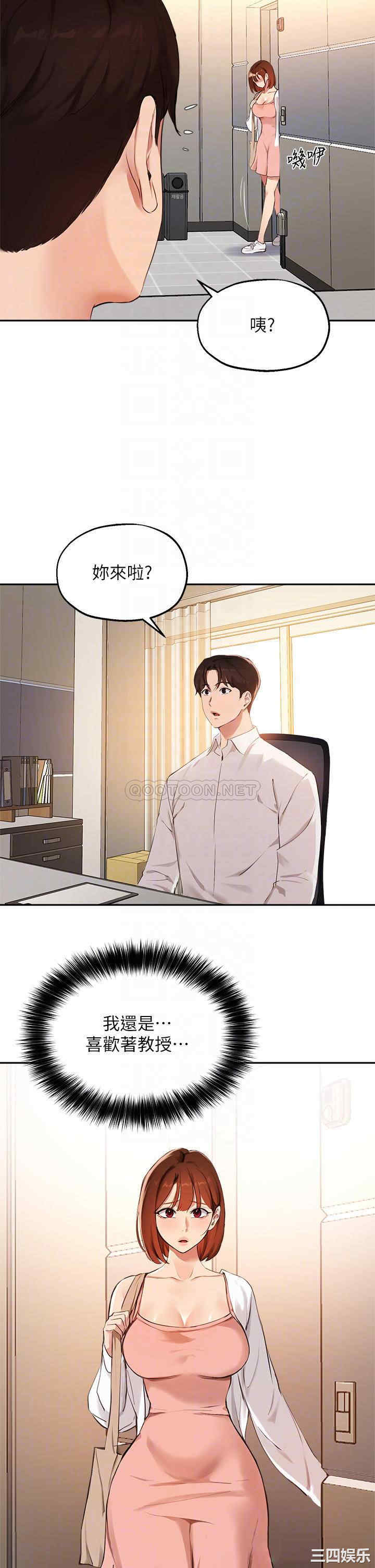 第8张
