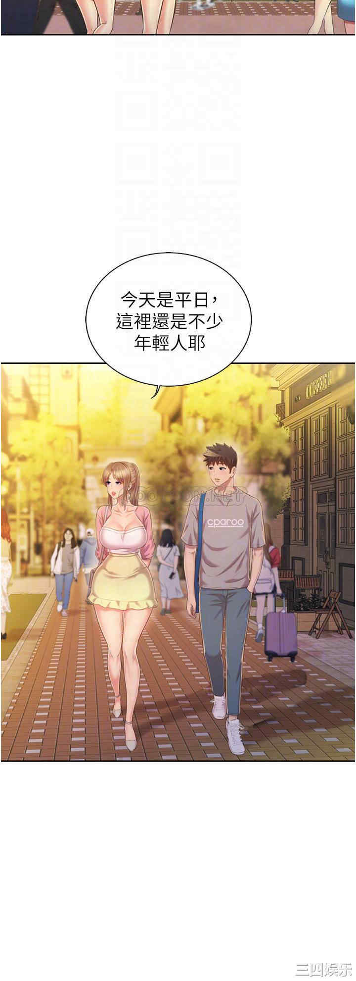 第15张