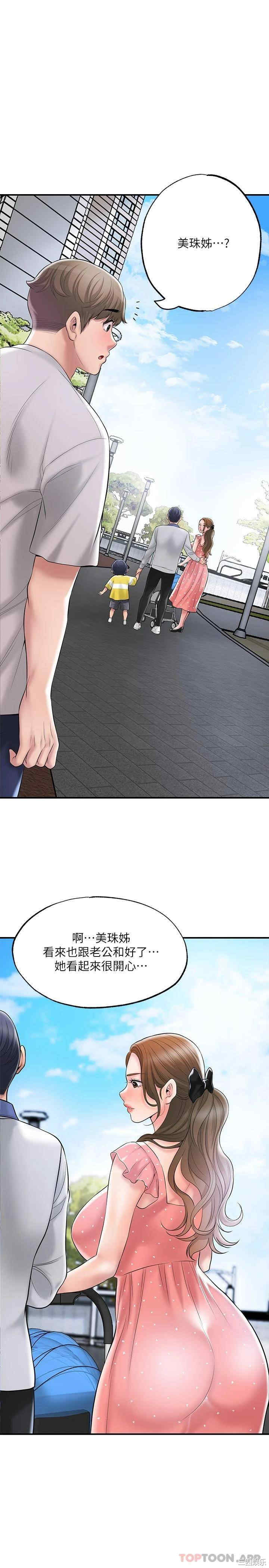 第29张