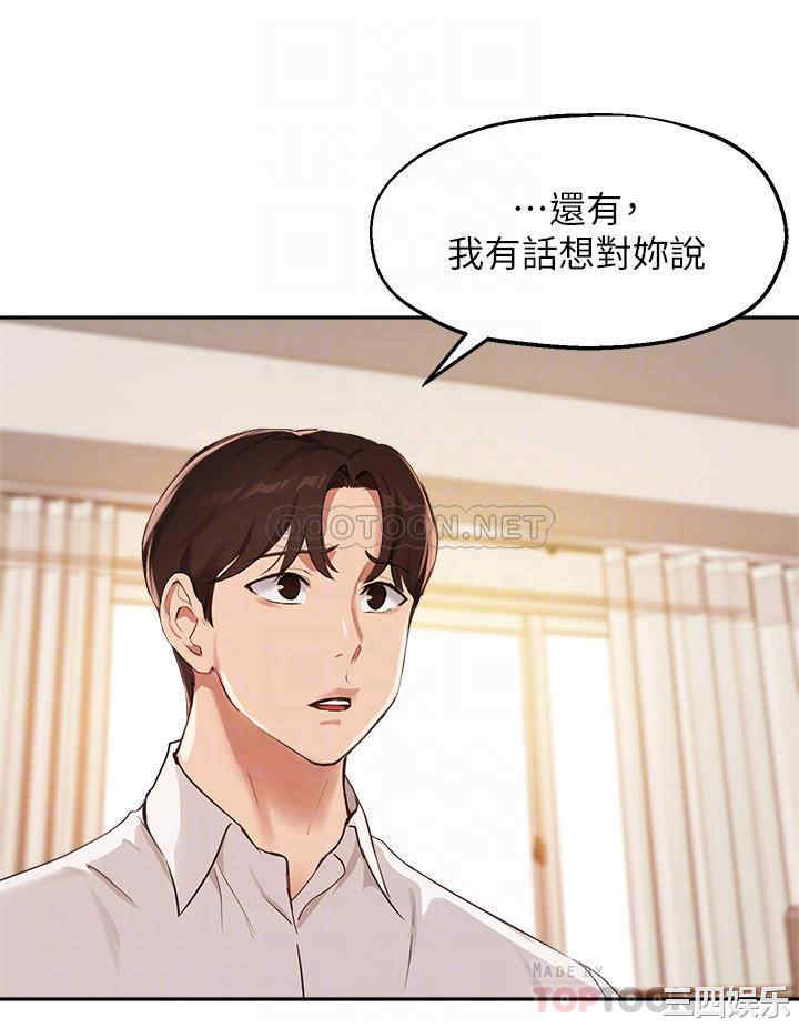 第10张