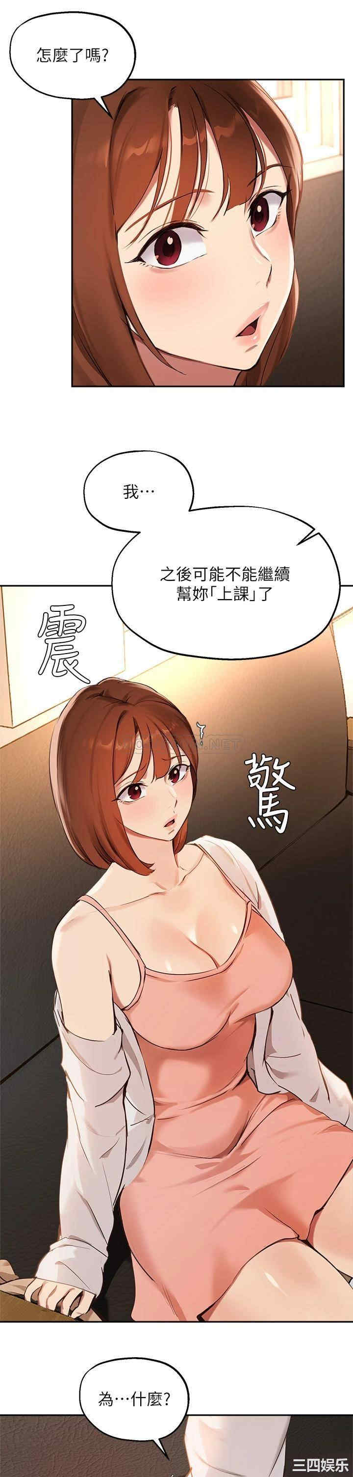 第11张