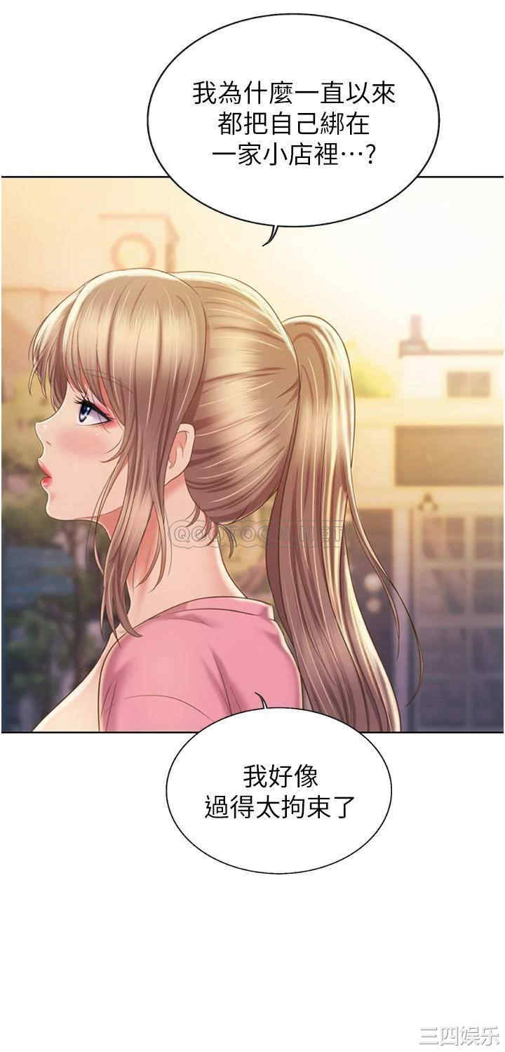 第18张
