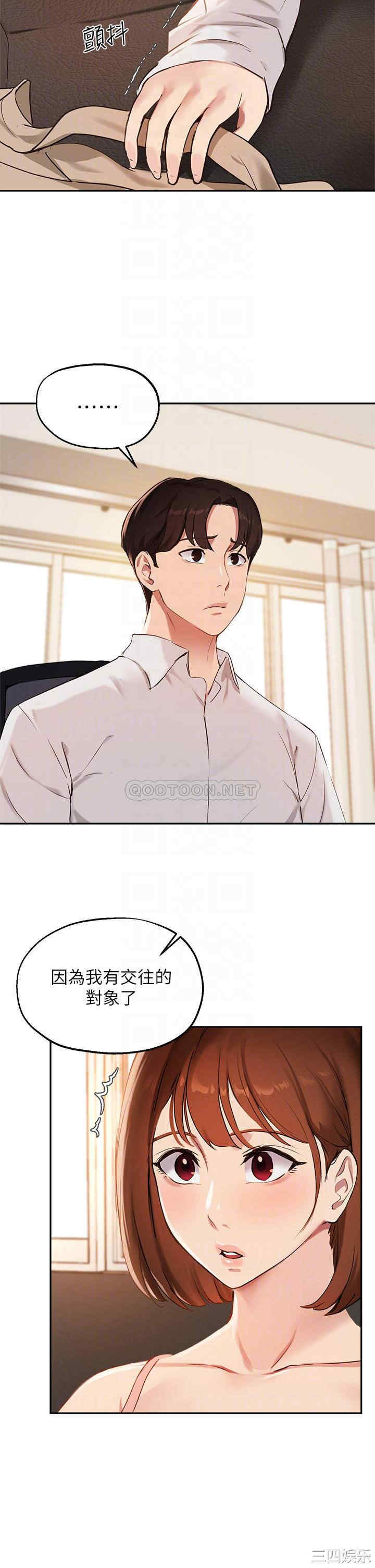 第12张