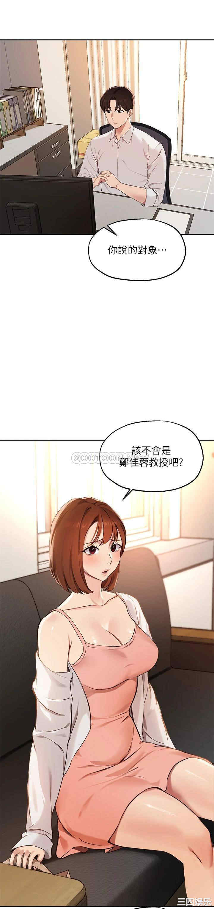 第13张