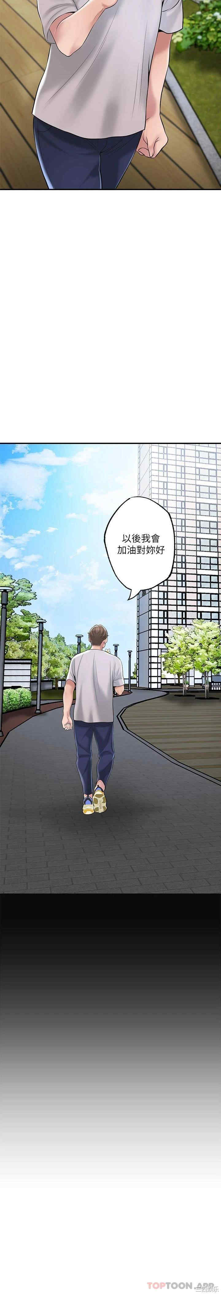 第31张