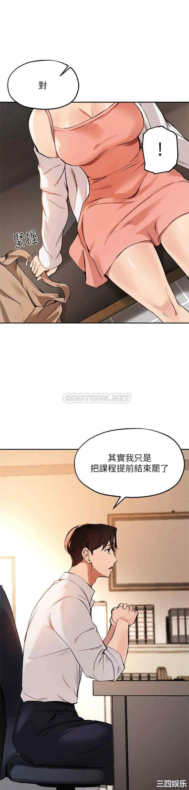 第15张