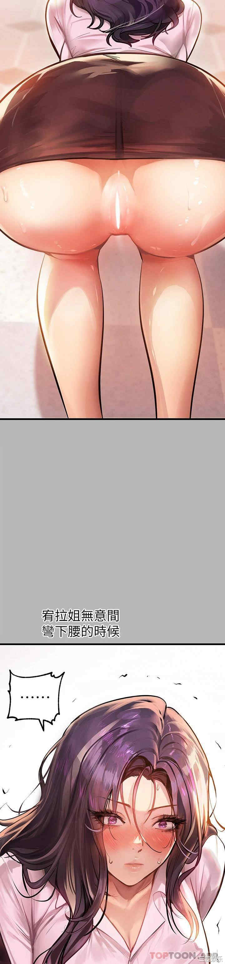 第27张