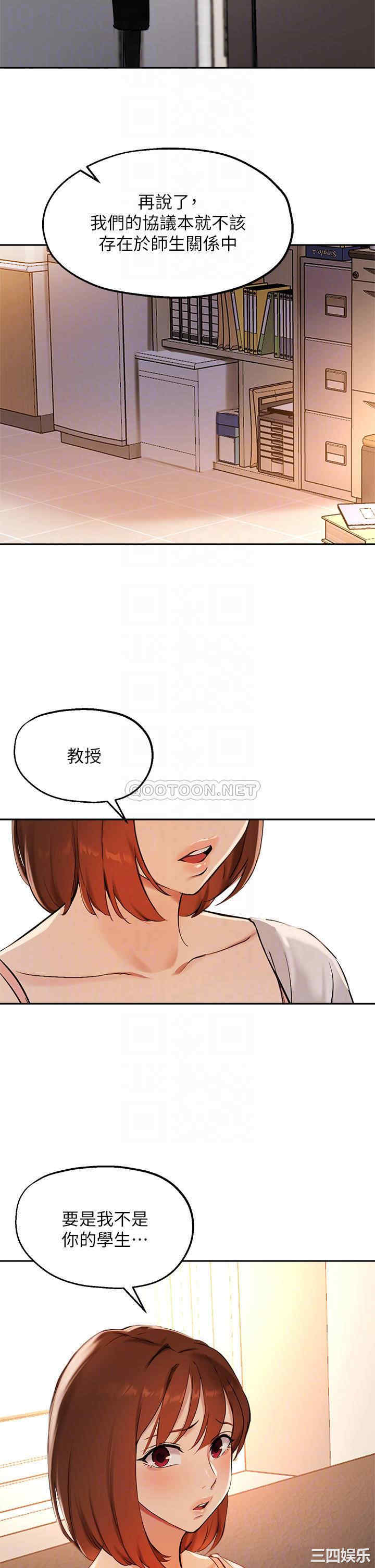 第16张
