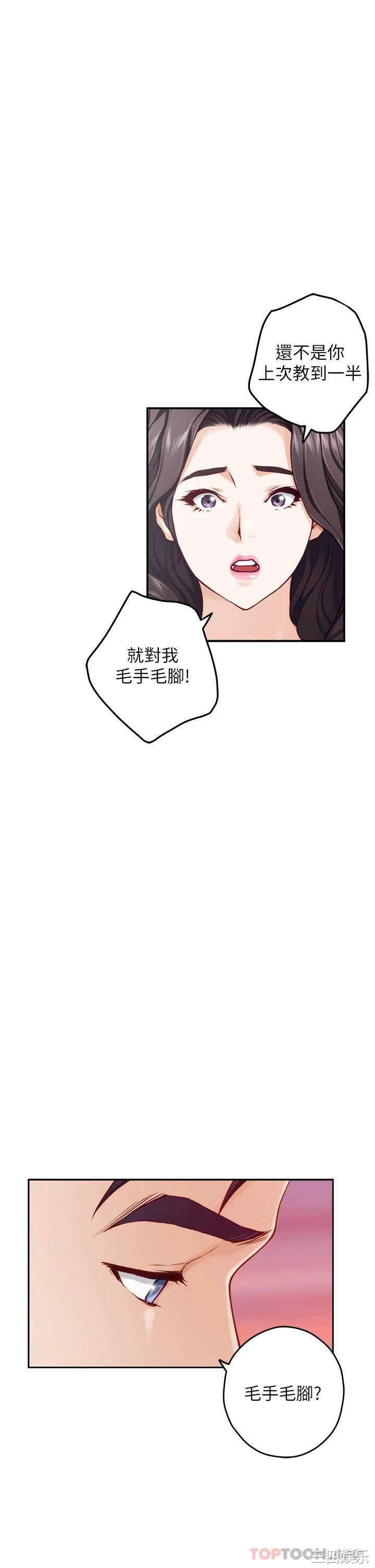 第49张