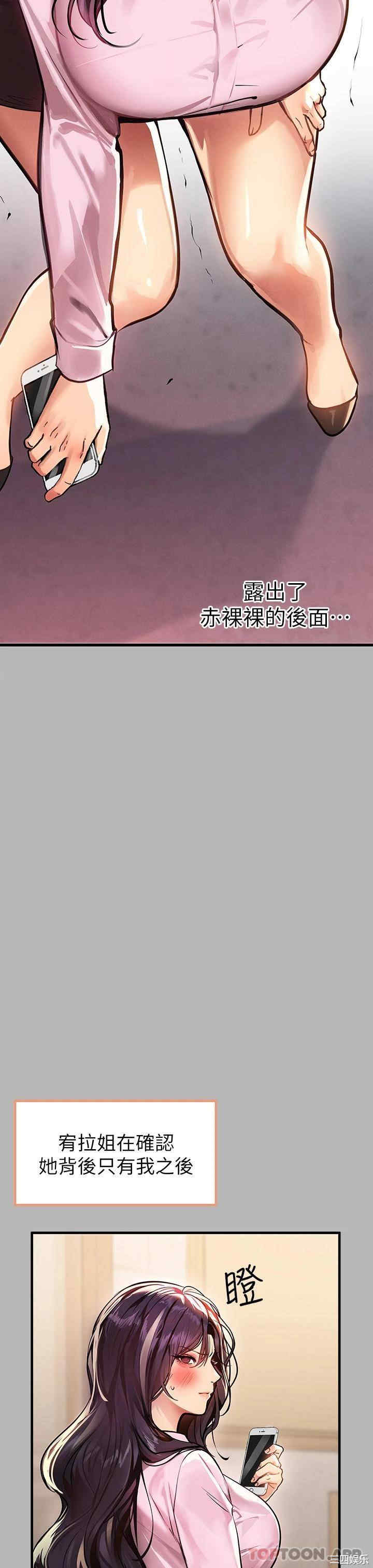 第28张